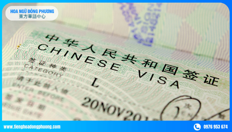 điều kiện visa khi đi du học Trung Quốc