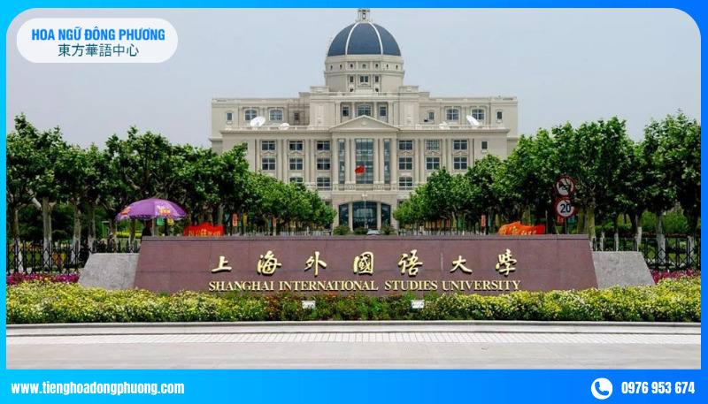 du học ngôn ngữ ngắn hạn tại Trung Quốc tại đại học Ngoại ngữ Thượng Hải