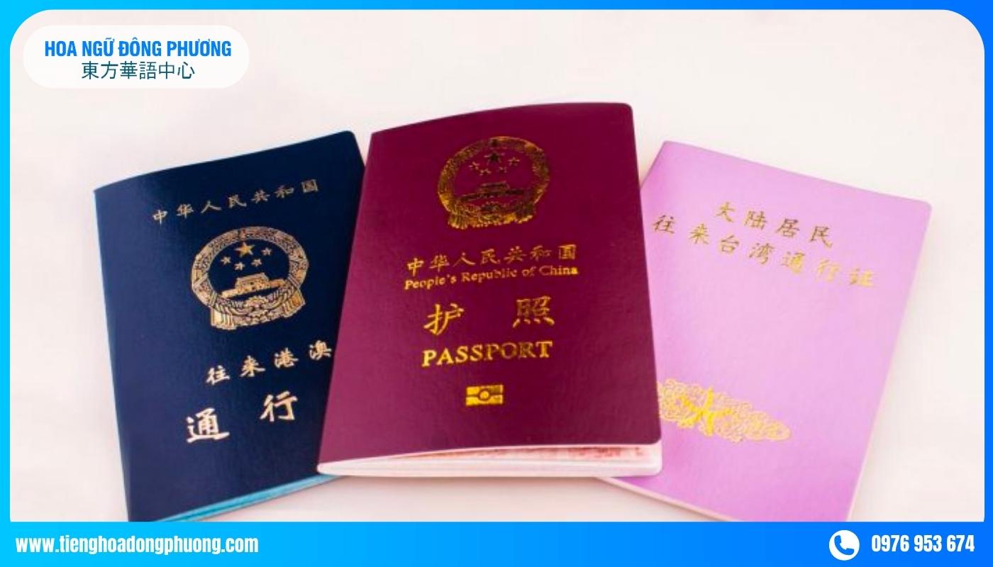 Thời hạn Visa du học Trung Quốc