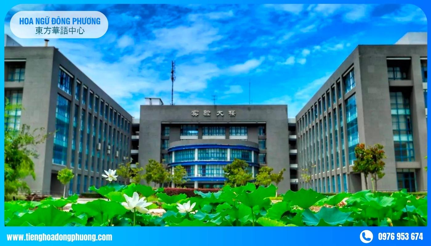 Trường đại học Trung Quốc Đại học Bách khoa Tây Bắc
