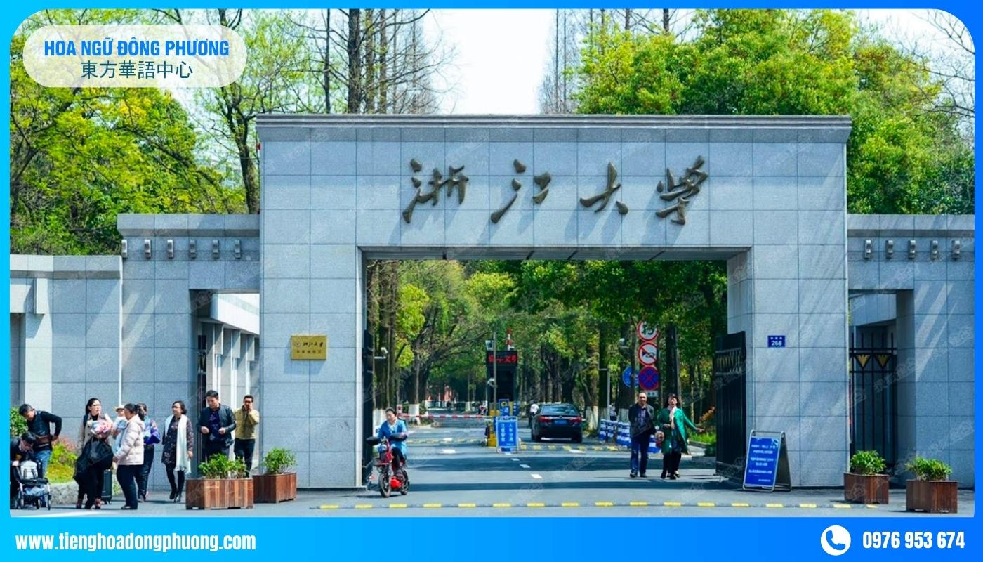 Đại học Chiết Giang - Zhejiang University