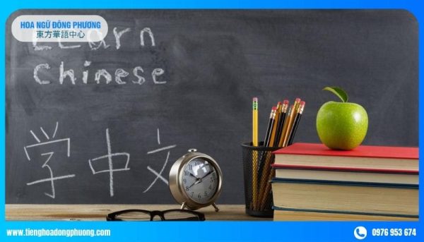 Tổng Hợp Từ Vựng Ngày Lễ Việt Nam Bằng Tiếng Trung Phổ Biến