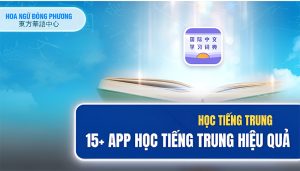 App học tiếng Trung