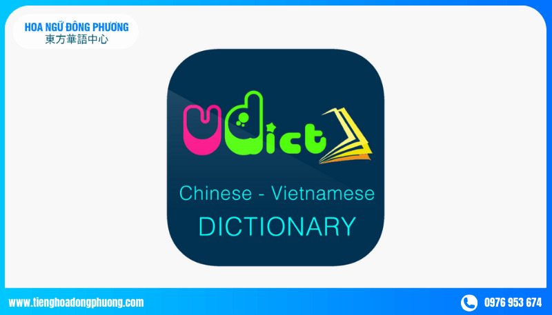 Chinese Vietnamese Dictionary 