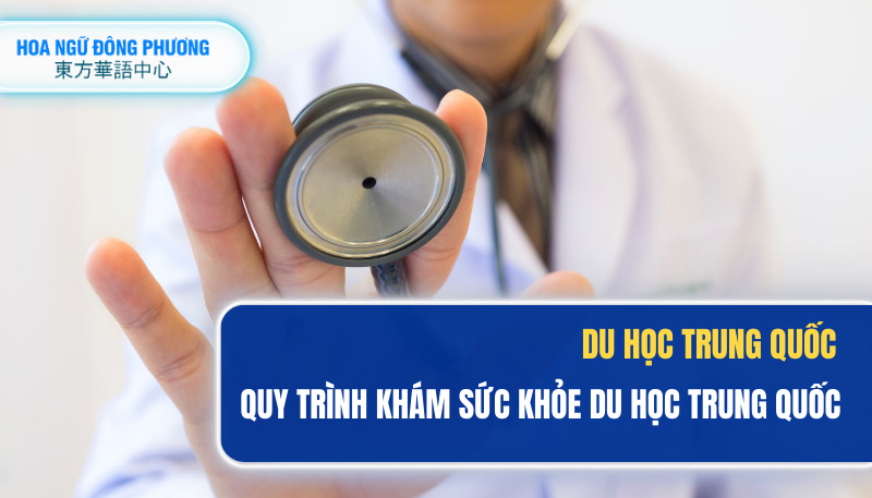 khám sức khỏe du học trung quốc