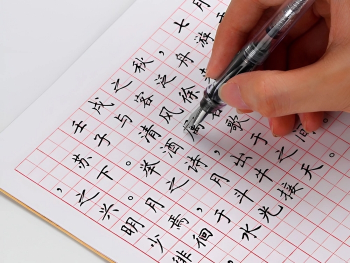 Một khó khăn lớn với người ôn luyện thi HSK là quá nhiều từ vựng, dễ gây nhầm lẫn trong các tình huống giao tiếp