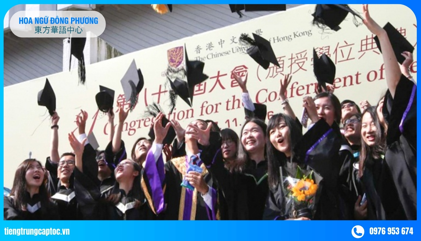 Cơ hội việc làm Đại học Chiết Giang