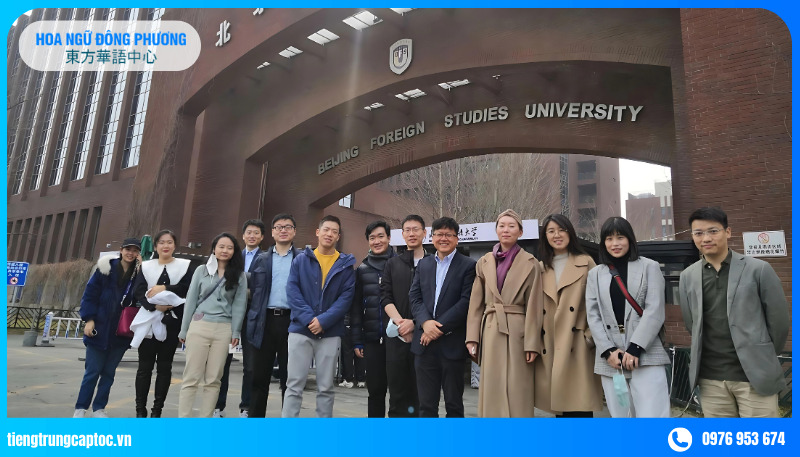 Điều kiện đầu vào của Beijing Foreign Studies University