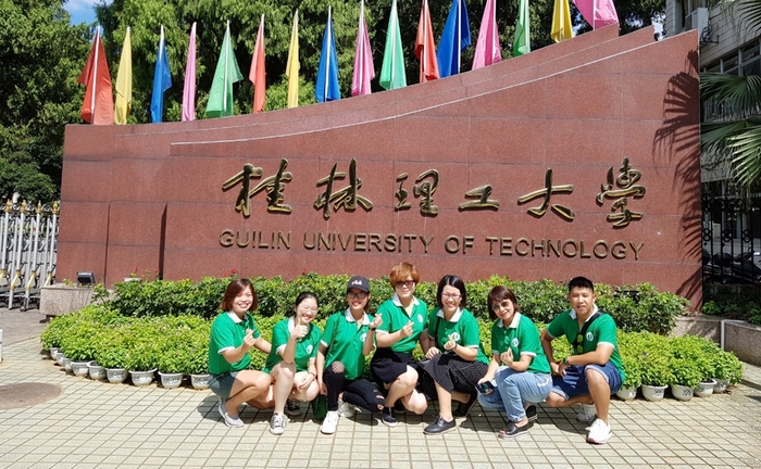Đại học Bách Khoa Quế Lâm được đánh giá cao, tỷ lệ sinh viên ra trường tìm được việc làm tốt
