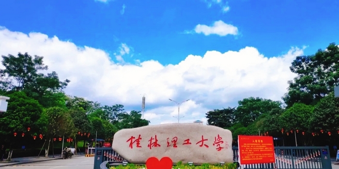 Đến với Đại học Bách Khoa Quế Lâm để có nhiều cơ hội việc làm tốt trong tương lai