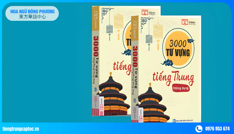 Sách 3000 từ vựng tiếng Trung 