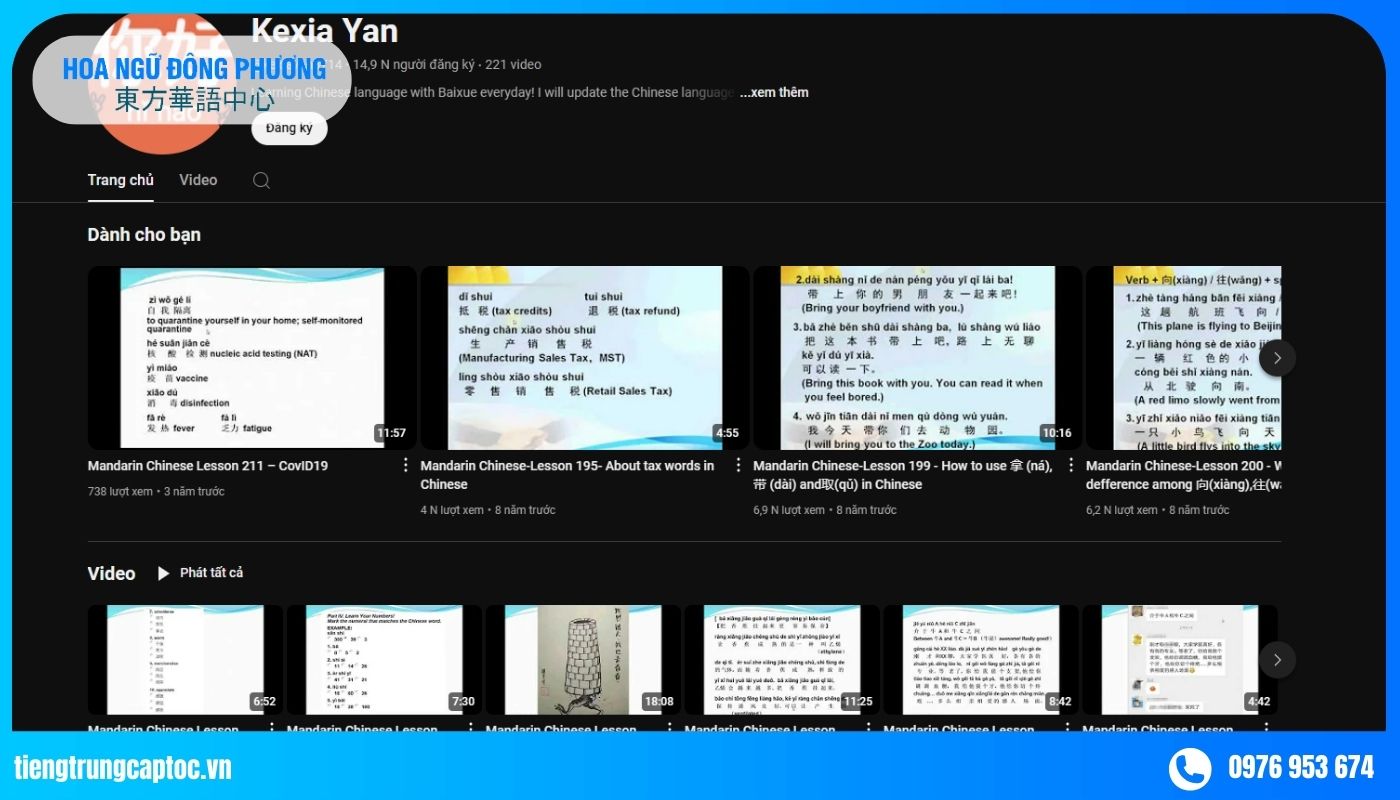 Kênh học tiếng Trung Kexia Yan