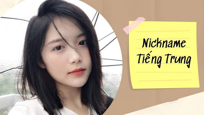 biệt danh tiếng trung dễ thương