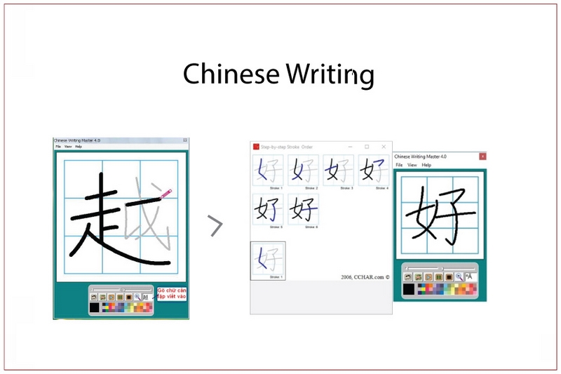 phần mềm dạy viết tiếng trung