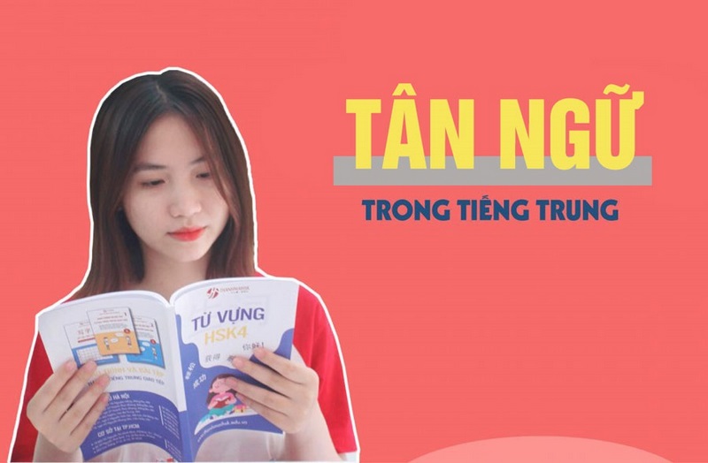 tân ngữ trong tiếng trung