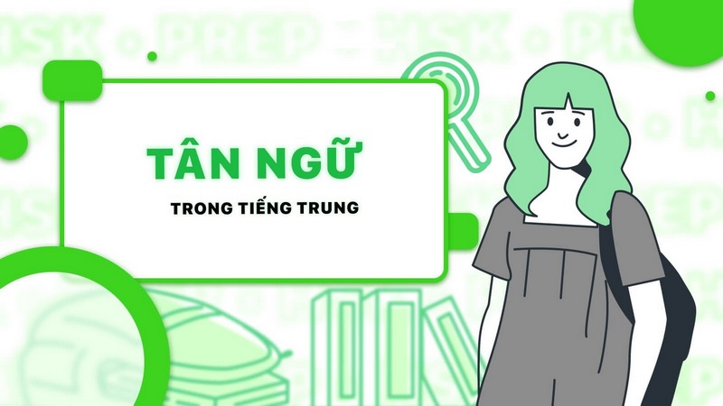 tân ngữ trong tiếng trung