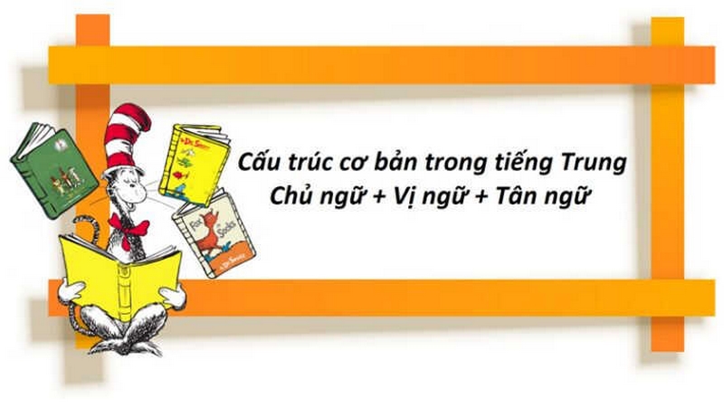 tân ngữ trong tiếng trung