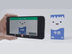 app-dich-tieng-trung-bang-hinh