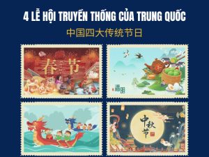 cac-ngay-le-o-trung-quoc