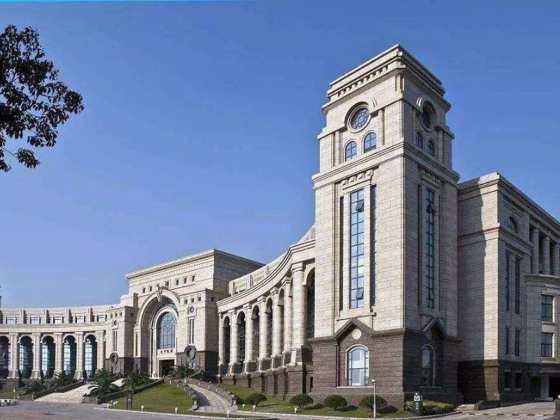 cac-truong-dai-hoc-kinh-te-o-trung-quoc