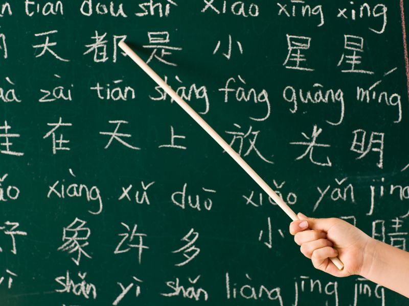 cac-truong-dai-hoc-y-noi-tieng-o-trung-quoc