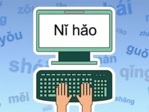cai-ban-phim-tieng-trung-cho-win-11