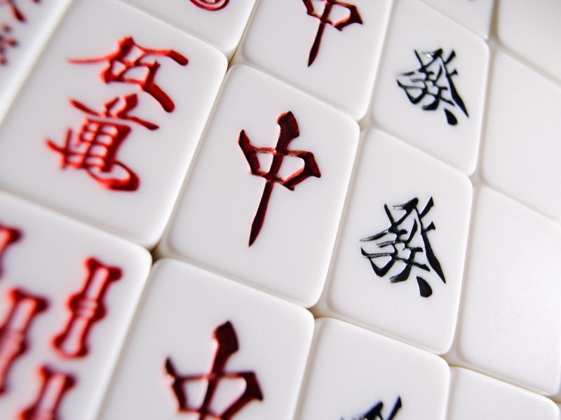 chu-han-la-gi