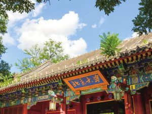 dai-hoc-bac-dai-trung-quoc
