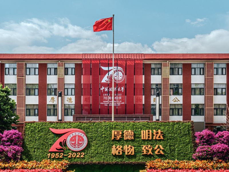 dai-hoc-chinh-phap