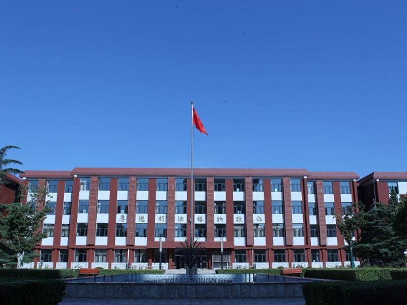 dai-hoc-chinh-phap