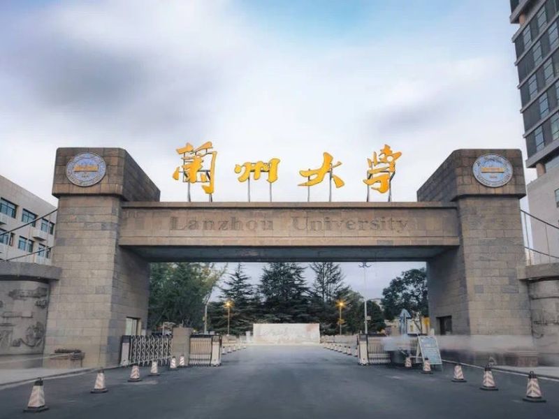 dai-hoc-lan-chau