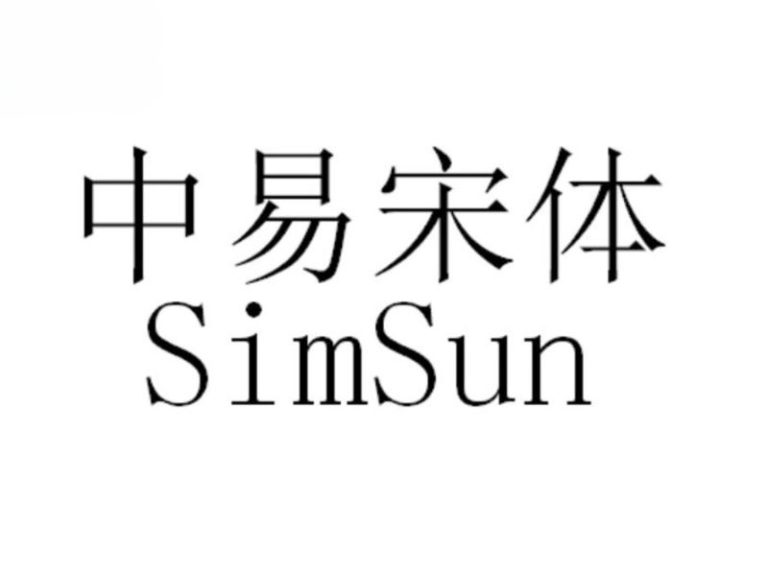 Font Chữ Tiếng Trung - Phân Loại Và Cách Cài đặt Cho Máy Tính Của Bạn