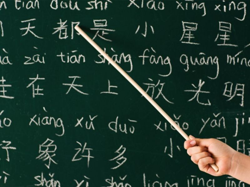 hoc-tieng-trung-hay-tieng-dai