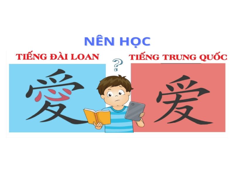 hoc-tieng-trung-hay-tieng-dai