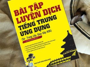 sach-luyen-dich-tieng-trung
