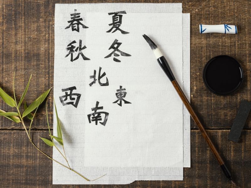 tieng-quan-thoai