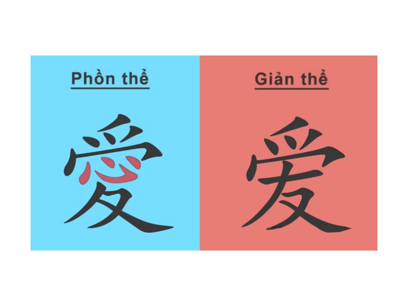 tieng-quan-thoai