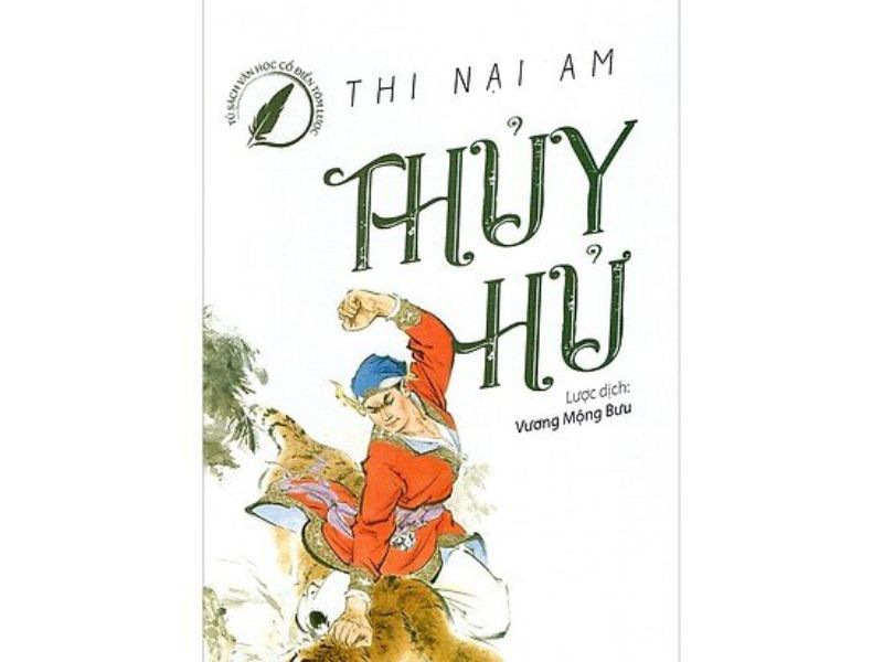 tu-dai-van-hoc-trung-quoc