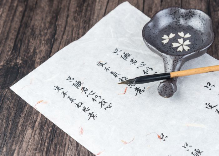 tu-noi-tieng-trung
