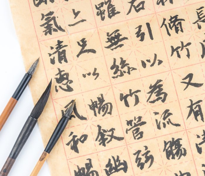 tu-vung-tieng-trung-ve-mang-xa-hoi