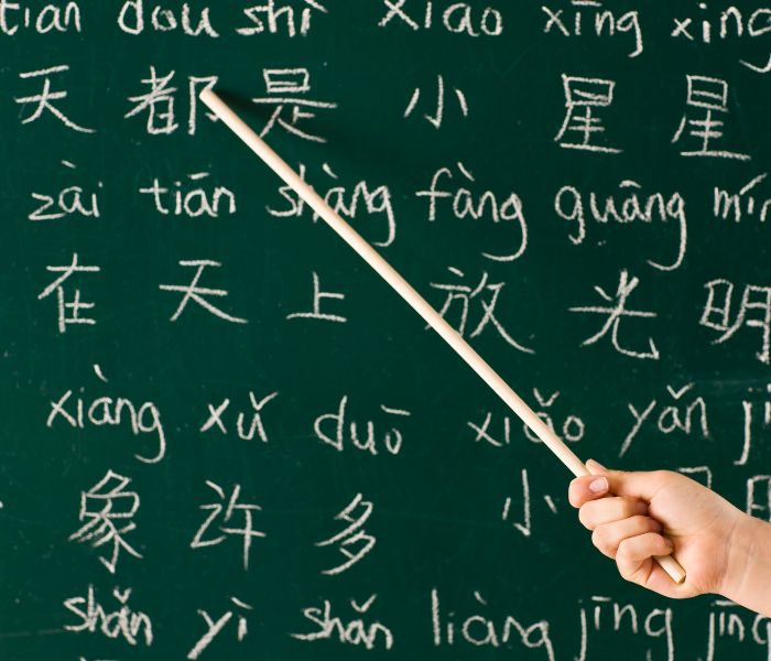 tu-vung-tieng-trung-ve-mang-xa-hoi