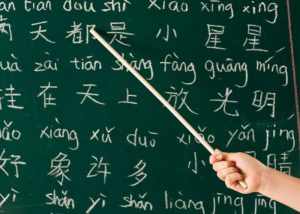 tu-vung-tieng-trung-ve-my-pham