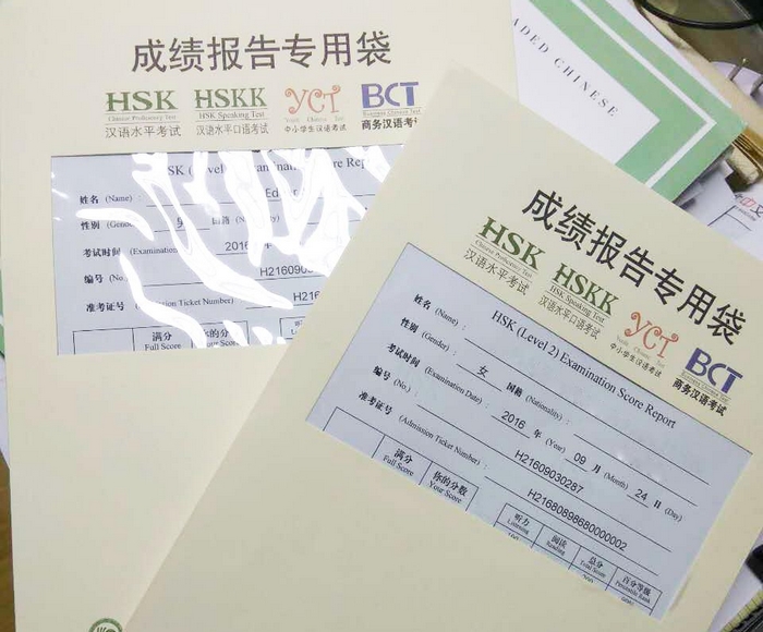 Chứng chỉ BCT là gì và các thông tin bạn cần biết 2 Chứng chỉ BCT được nhiều doanh nghiệp quốc tế đánh giá cao khi tuyển dụng, đánh giá nhân sự