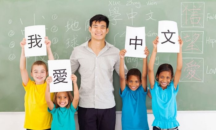 Chứng chỉ YCT là chứng nhận tiếng Trung dành riêng cho học sinh ở độ tuổi từ 6 - 14 tuổi