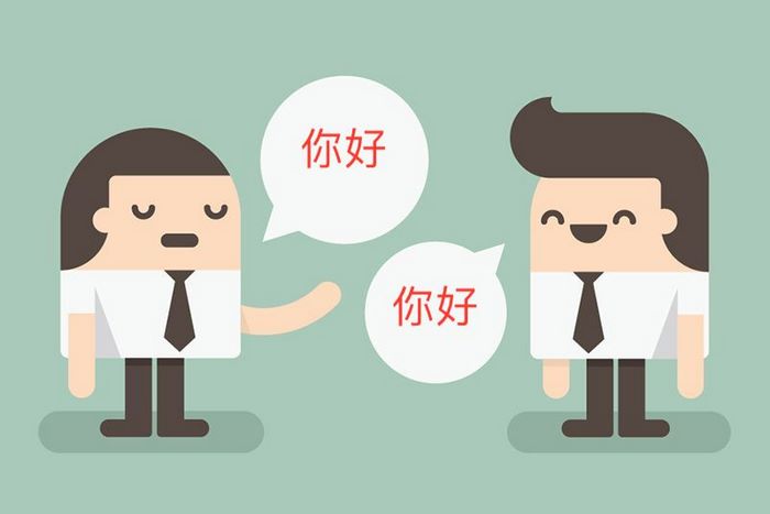 Học tiếng Trung câu thành ngữ giúp người học hiểu thêm về các giá trị truyền thống, lối sống, đạo lý và triết lý Á Đông