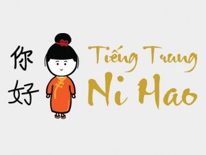 Tiếng Trung có mấy loại