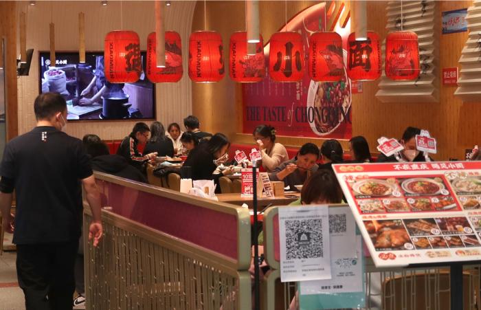 99+ Từ vựng tiếng Trung chủ đề nhà hàng thông dụng 5 Hiểu rõ từ vựng tiếng Trung chỉ hoạt động chủ đề nhà hàng giúp tương tác với khách hàng tốt hơn